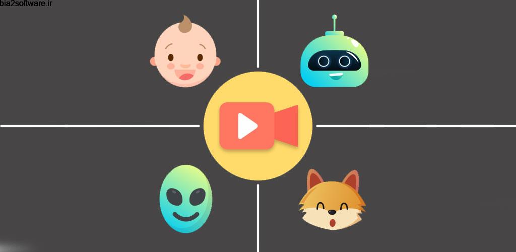 Video Voice Changer Premium 1.0 تغییر صدای ویدئو ها مخصوص اندروید Video Voice Changer Premium 1.0 تغییر صدای ویدئو ها مخصوص اندروید