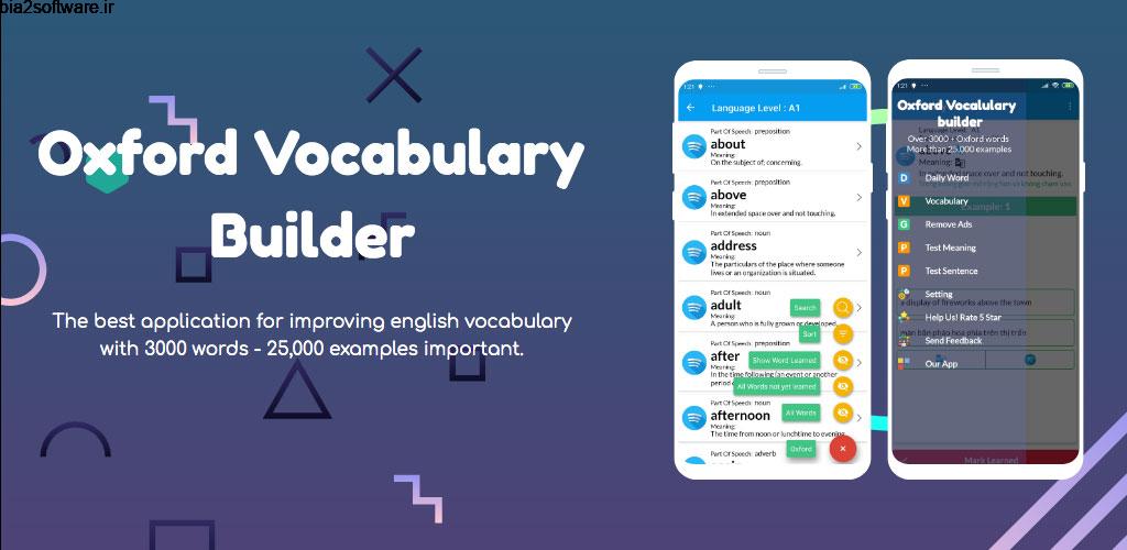 Oxford Vocabulary : 3000 Essential words Premium 2.1 مجموعه لغات پر استفاده آکسفورد مخصوص اندروید Oxford Vocabulary : 3000 Essential words Premium 2.1 مجموعه لغات پر استفاده آکسفورد مخصوص اندروید