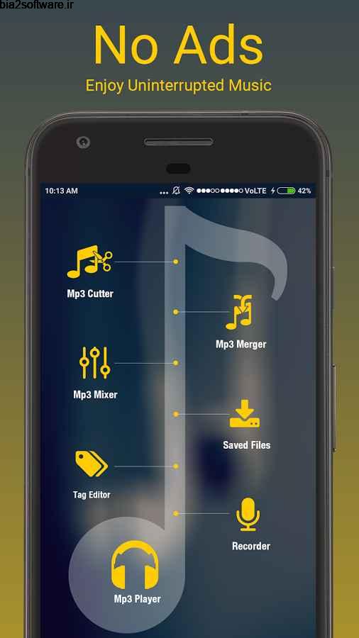 MP3 All In One Pro 1.0.5 ابزار ویرایش موزیک اندروید ! MP3 All In One Pro 1.0.5 ابزار ویرایش موزیک اندروید !
