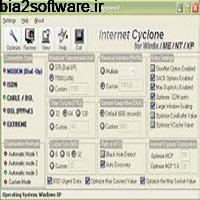 Internet Cyclone 2.28 افزایش سرعت اینترنت Internet Cyclone 2.28 افزایش سرعت اینترنت
