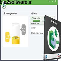 Abelssoft JetDrive 9.1 بهینه سازی و دیفراگ هارد دیسک Abelssoft JetDrive 9.1 بهینه سازی و دیفراگ هارد دیسک