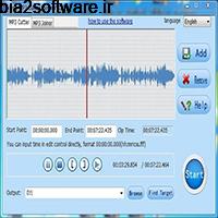 Free MP3 Cutter Joiner 10.8 برش و ادغام فایل های صوتی Free MP3 Cutter Joiner 10.8 برش و ادغام فایل های صوتی