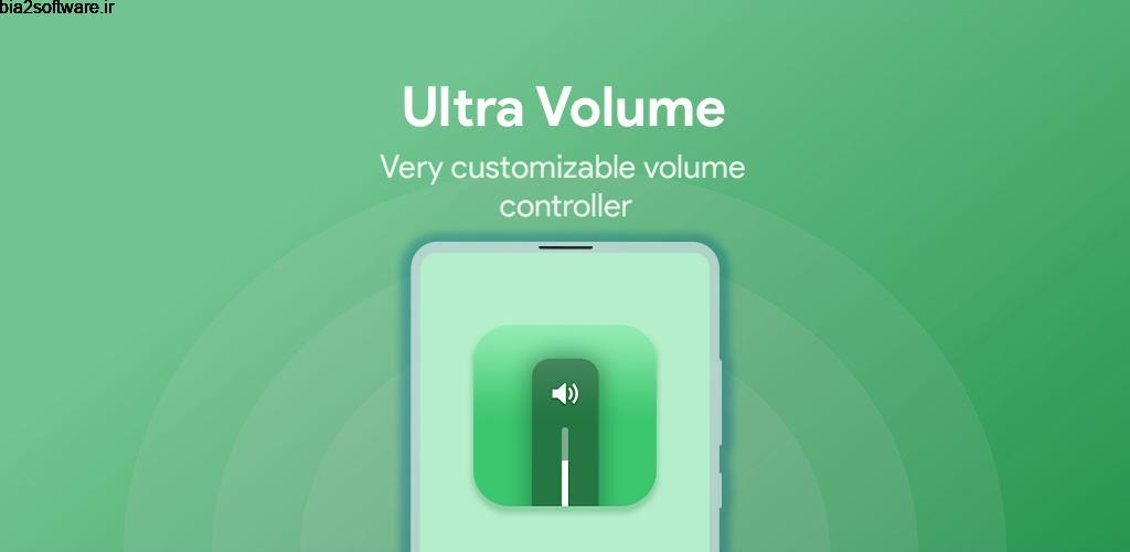 Ultra Volume: Custom Slider control & themes Pro 1.7.4 شخصی سازی پنل تنظیم صدای اندروید Ultra Volume: Custom Slider control & themes Pro 1.7.4 شخصی سازی پنل تنظیم صدای اندروید