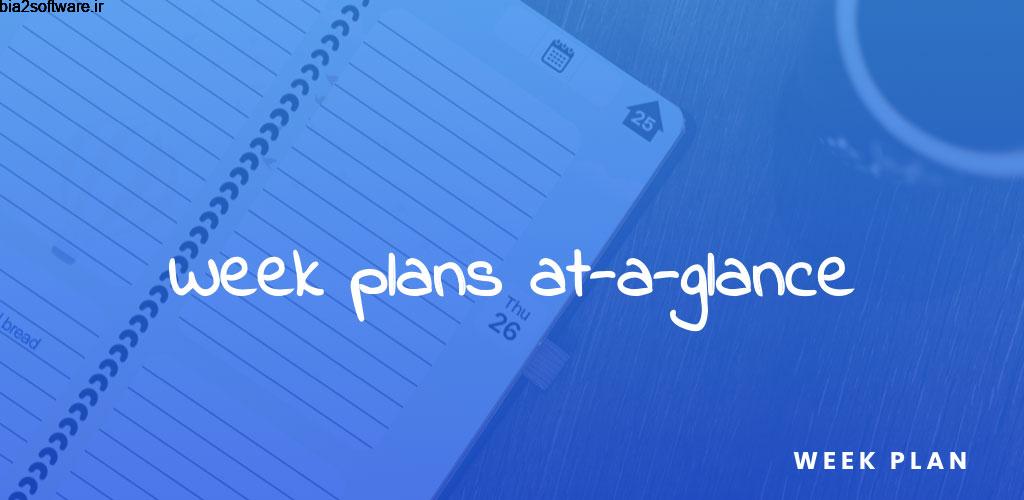 Week Planner Schedule, To Do List, Organizer Pro 4.2 ابزار برنامه ریزی هفتگی مخصوص اندروید ! Week Planner Schedule, To Do List, Organizer Pro 4.2 ابزار برنامه ریزی هفتگی مخصوص اندروید !