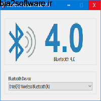 Bluetooth Version finder 1.1 مشاهده ورژن بلوتوث سیستم Bluetooth Version finder 1.1 مشاهده ورژن بلوتوث سیستم