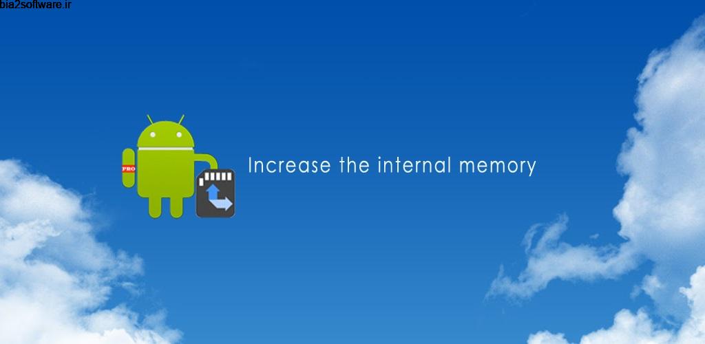 move app to sdcard pro 3.7 ابزار انتقال سریع برنامه ها به اس دی کارت اندروید ! move app to sdcard pro 3.7 ابزار انتقال سریع برنامه ها به اس دی کارت اندروید !