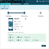 MobiKin Doctor for Android 3.0.24 بازیابی اطلاعات اندروید MobiKin Doctor for Android 3.0.24 بازیابی اطلاعات اندروید