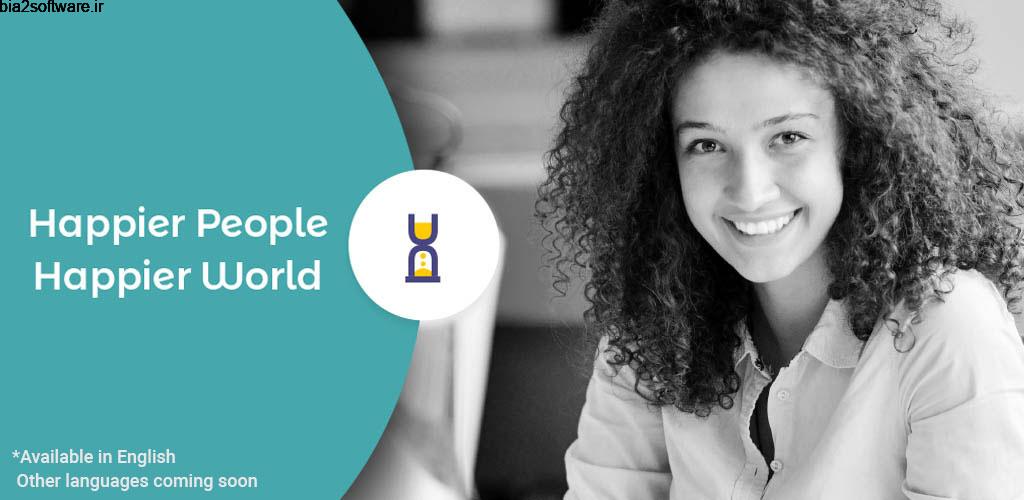 InnerHour – Self Help for Anxiety & Depression 2.08 ساخت زندگی شاد تر مخصوص اندروید! InnerHour – Self Help for Anxiety & Depression 2.08 ساخت زندگی شاد تر مخصوص اندروید!