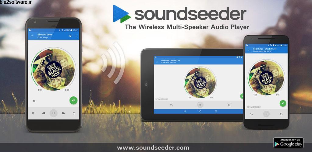 SoundSeeder Music Player Premium 2.2.0 پخش یکپارچه موزیک اندروید SoundSeeder Music Player Premium 2.2.0 پخش یکپارچه موزیک اندروید