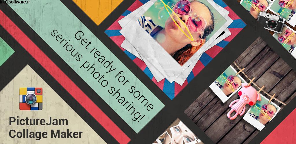 PictureJam Collage Maker Plus 1.4.3a ساخت تصاویر کلاژ اندروید! PictureJam Collage Maker Plus 1.4.3a ساخت تصاویر کلاژ اندروید!