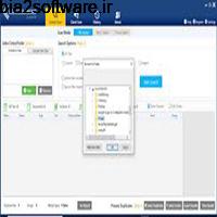 Clone Files Checker 5.3 جستجو و حذف فایل های تکراری Clone Files Checker 5.3 جستجو و حذف فایل های تکراری