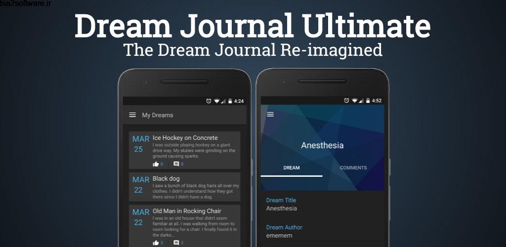 Dream Journal Ultimate Subscribed 1.44 دفترچه خاطرات و ژورنال رویا ها مخصوص اندروید! Dream Journal Ultimate Subscribed 1.44 دفترچه خاطرات و ژورنال رویا ها مخصوص اندروید!