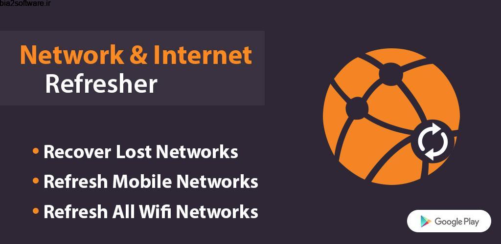 Network & Internet Refresher Premium 1.11 بهینه سازی شبکه و اینترنت اندروید ! Network & Internet Refresher Premium 1.11 بهینه سازی شبکه و اینترنت اندروید !