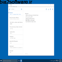 Simplenote 1.1.1 یادداشت برداری برای ویندوز Simplenote 1.1.1 یادداشت برداری برای ویندوز
