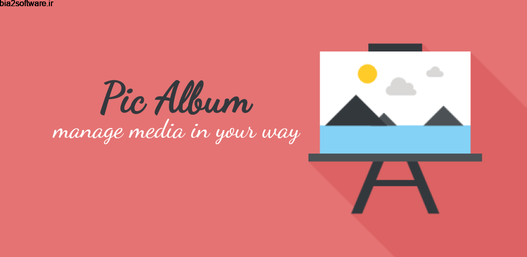 Media Gallery 3.9 گالری عکس ساده و کاربردی اندروید! Media Gallery 3.9 گالری عکس ساده و کاربردی اندروید!