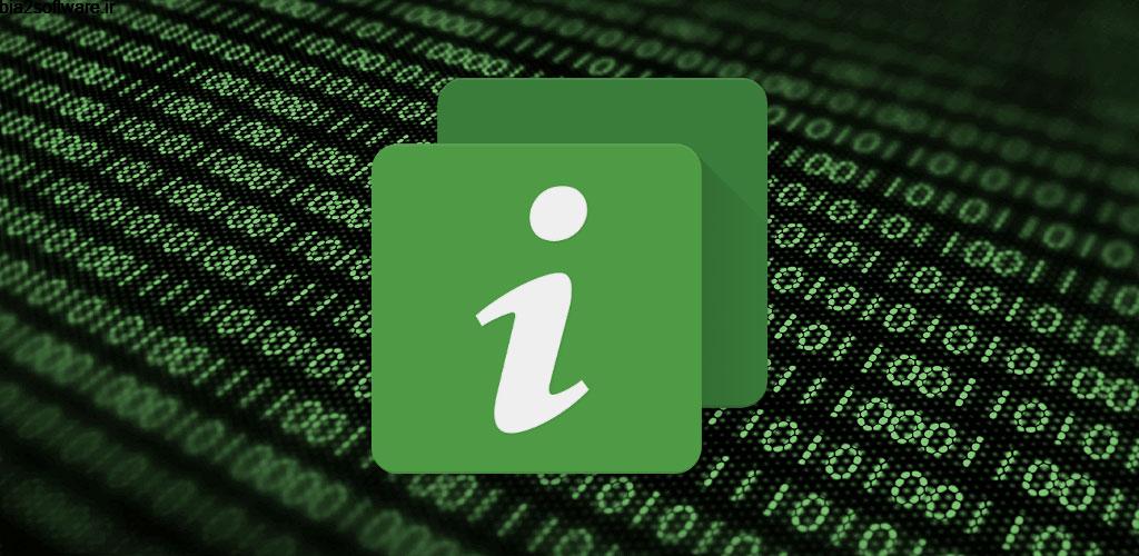 DevCheck Hardware and System Info PRO 2.50 مانیتورینگ لحظه ای سخت افزار اندروید! DevCheck Hardware and System Info PRO 2.50 مانیتورینگ لحظه ای سخت افزار اندروید!