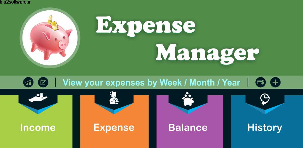 Money and Expense Manager Offline: Daily, Monthly 2.2 مدیریت مالی روزانه و ماهانه اندروید ! Money and Expense Manager Offline: Daily, Monthly 2.2 مدیریت مالی روزانه و ماهانه اندروید !