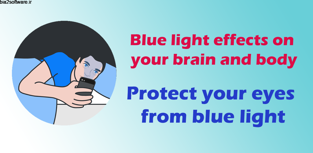 Dim Night Mode Screen – Night Mode Pro 4.5 فیلتر نور آبی نمایشگر اندروید ! Dim Night Mode Screen – Night Mode Pro 4.5 فیلتر نور آبی نمایشگر اندروید !