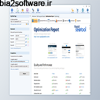 Blumentals Rapid SEO Tool 2.7 آنالیز و سئوی صفحات وب Blumentals Rapid SEO Tool 2.7 آنالیز و سئوی صفحات وب