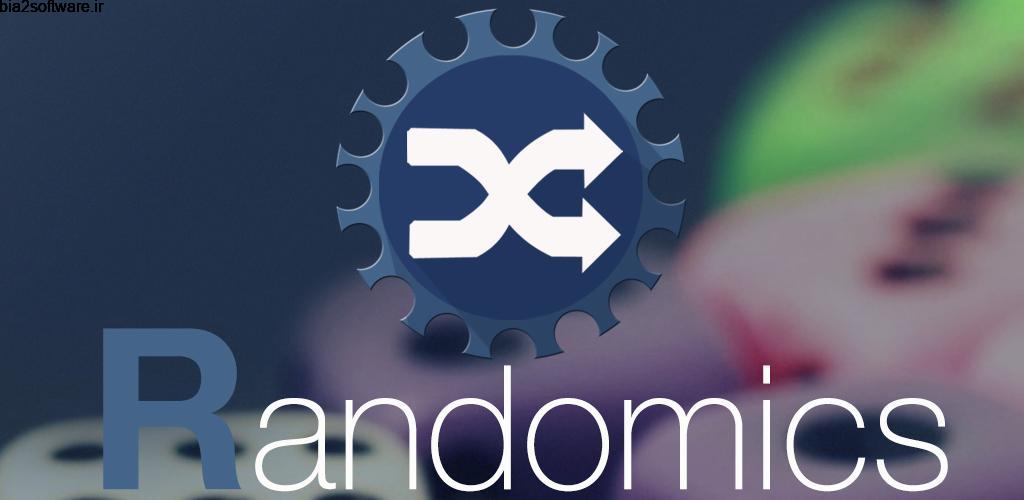 Randomics – Rnd Generator Full 1.7 مولد تصادفی اندروید! Randomics – Rnd Generator Full 1.7 مولد تصادفی اندروید!