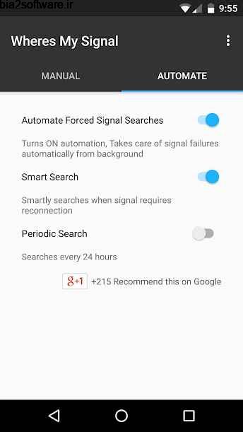 Wheres my Signal: Signal Refresher 2.7 ابزار رفرش سیگنال دریافتی اندروید ! Wheres my Signal: Signal Refresher 2.7 ابزار رفرش سیگنال دریافتی اندروید !