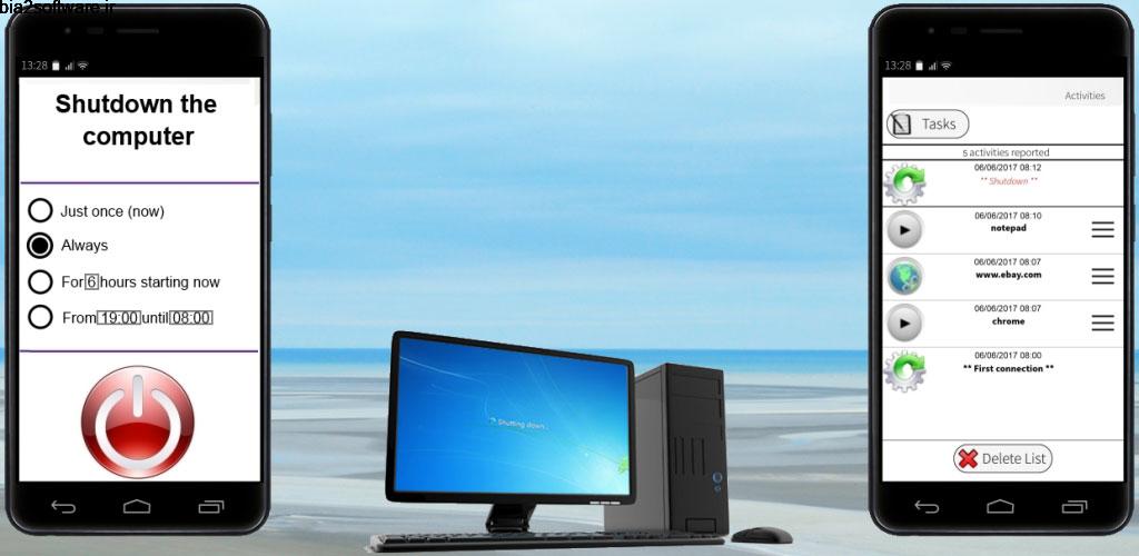 Controlim (Pro) 2.15 کنترل نامحسوس رایانه اندروید ! Controlim (Pro) 2.15 کنترل نامحسوس رایانه اندروید !