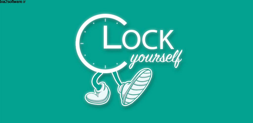 Clock Yourself 3.2.37 تمرین به سبک شماره های ساعت اندروید Clock Yourself 3.2.37 تمرین به سبک شماره های ساعت اندروید