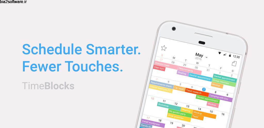 TimeBlocks Full -Calendar/Todo/Note 4.14.4-build-474 برنامه ریز روزانه اندروید ! TimeBlocks Full -Calendar/Todo/Note 4.14.4-build-474 برنامه ریز روزانه اندروید !