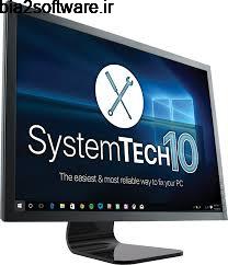 Summitsoft SystemTech Pro 10.2 بهینه سازی حرفه ای سیستم Summitsoft SystemTech Pro 10.2 بهینه سازی حرفه ای سیستم