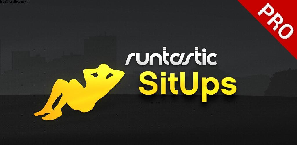 Runtastic Sit-ups & Abs PRO 1.13 دراز و نشست روزانه اندروید! Runtastic Sit-ups & Abs PRO 1.13 دراز و نشست روزانه اندروید!