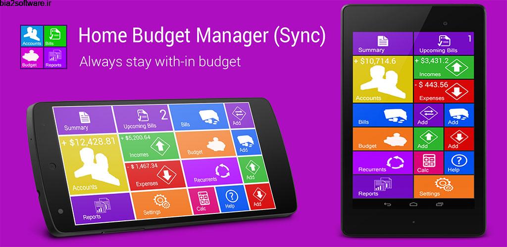 Home Budget Manager 1.4.8 مدیریت هزینه خانه برای اندروید Home Budget Manager 1.4.8 مدیریت هزینه خانه برای اندروید