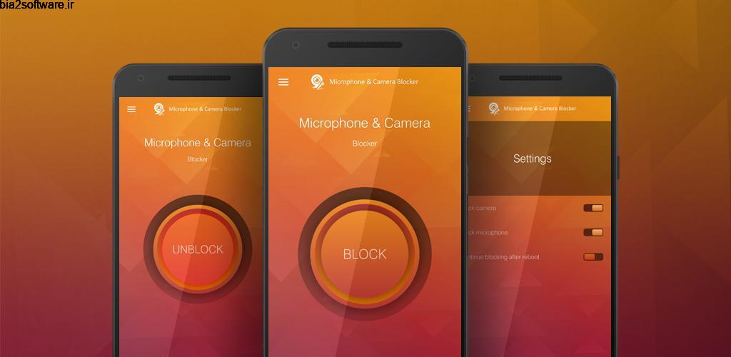 Microphone & Camera Blocker Premium 1.0.3 مسدود کننده میکروفون و دوربین اندروید ! Microphone & Camera Blocker Premium 1.0.3 مسدود کننده میکروفون و دوربین اندروید !