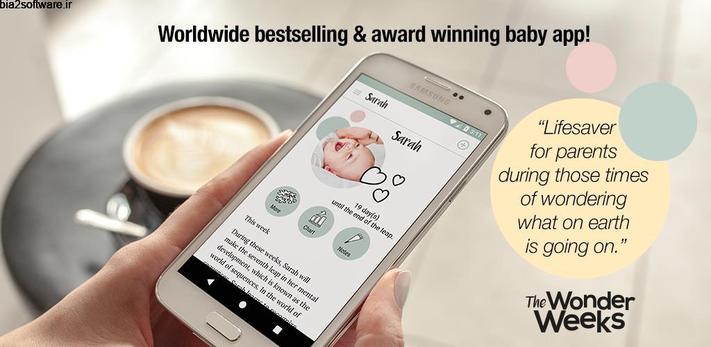 The Wonder Weeks 7.2.0 تقویم پیگیری رشد نوزاد مخصوص اندروید The Wonder Weeks 7.2.0 تقویم پیگیری رشد نوزاد مخصوص اندروید