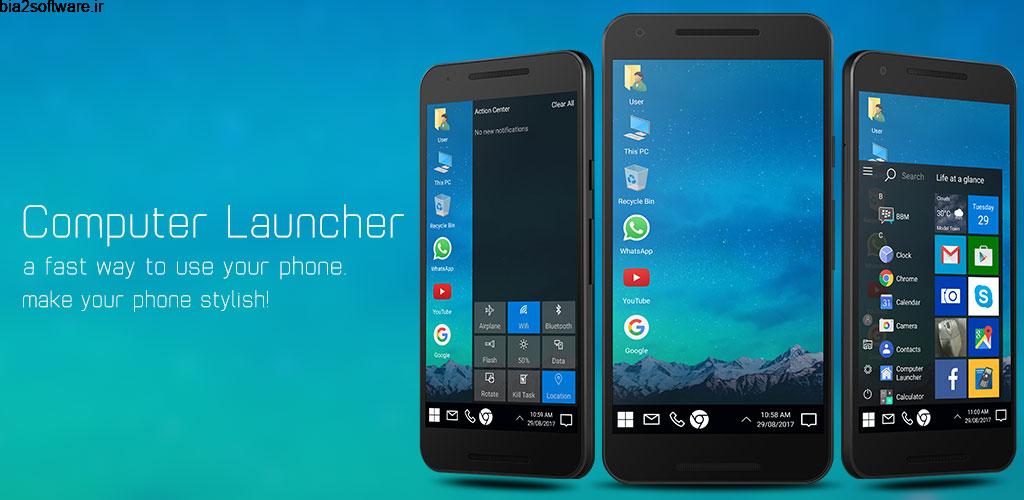 Computer Launcher 12.9 لانچر فوق العاده ویندوز برای اندروید ! Computer Launcher 12.9 لانچر فوق العاده ویندوز برای اندروید !