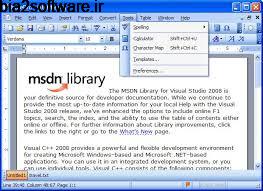 NotePro 4.5 ساخت و ویرایش فایل های متنی NotePro 4.5 ساخت و ویرایش فایل های متنی