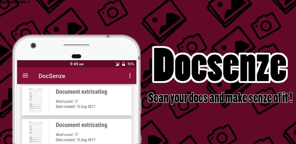 DocSense Pro (OCR Text Scanner) 2 مترجم متون با امکان استخراج متن مخصوص اندروید ! DocSense Pro (OCR Text Scanner) 2 مترجم متون با امکان استخراج متن مخصوص اندروید !