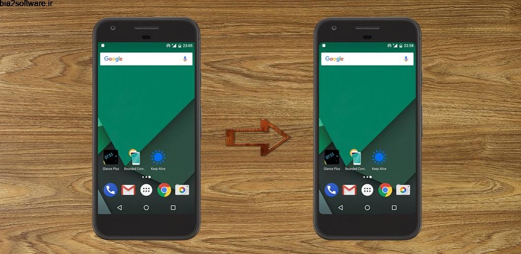 دانلود Rounded Corner Full 1.21 تغییر چهار گوشه صفحه نمایش اندروید ! دانلود Rounded Corner Full 1.21 تغییر چهار گوشه صفحه نمایش اندروید !