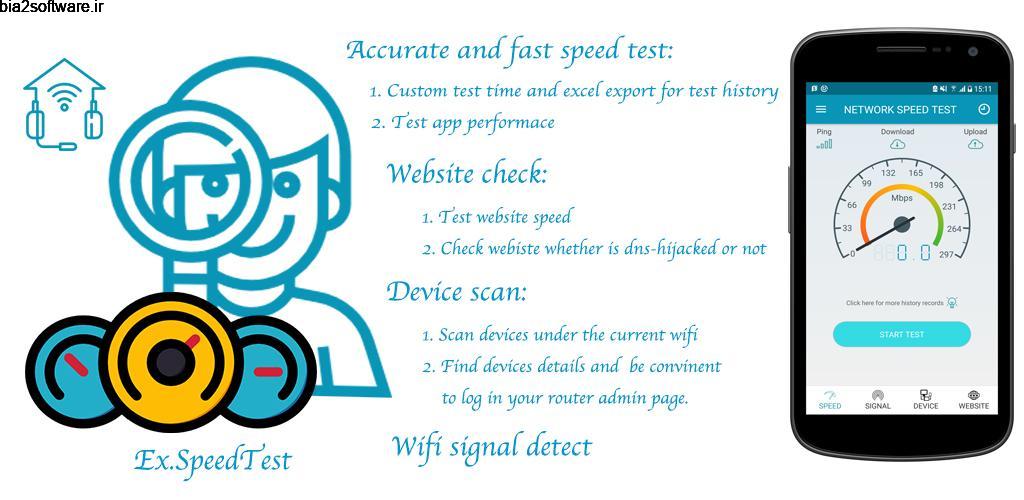 EX.speedtest (VIP, The best Speed test tool) 2.520YH تست سرعت دقیق و پر امکانات اینترنت اندروید ! EX.speedtest (VIP, The best Speed test tool) 2.520YH تست سرعت دقیق و پر امکانات اینترنت اندروید !