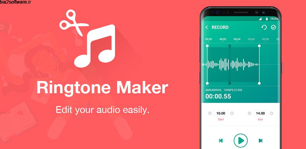 Ringtone Maker-Ringtones MP3 Cutter & Editor PRO 1.1.9 ساخت صدای آلارم اختصاصی اندروید ! Ringtone Maker-Ringtones MP3 Cutter & Editor PRO 1.1.9 ساخت صدای آلارم اختصاصی اندروید !