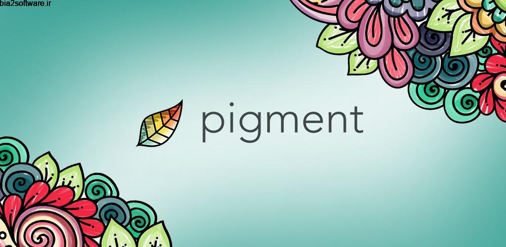 Pigment – Coloring Book Full 1.3.5 رنگ آمیزی اندروید ! Pigment – Coloring Book Full 1.3.5 رنگ آمیزی اندروید !