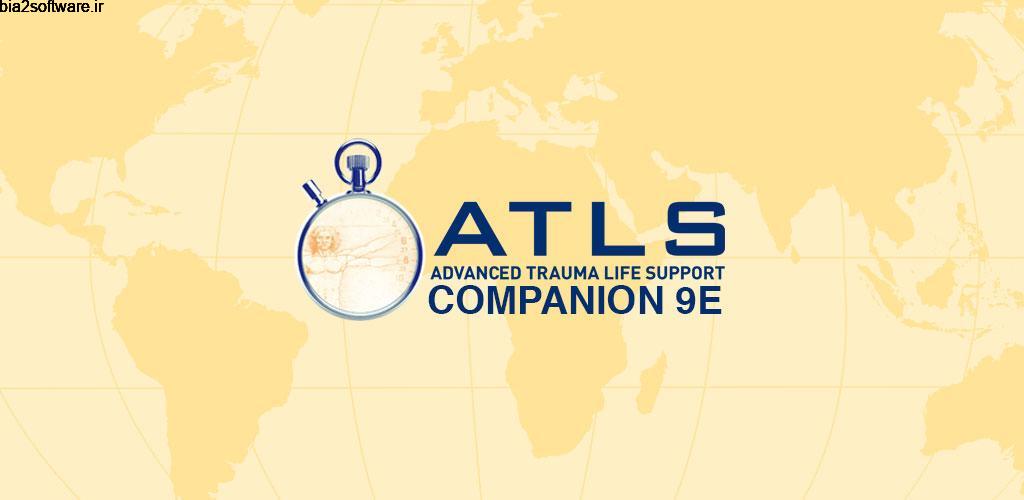 MyATLS Activated 2.4 مهارت های پزشکی و کمک های اولیه مخصوص اندروید ! MyATLS Activated 2.4 مهارت های پزشکی و کمک های اولیه مخصوص اندروید !