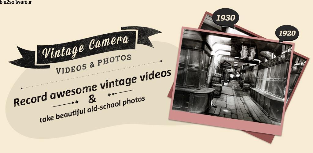 Vintage 8mm Video – VHS Camera 2.0 دوربین ضبط ویدئو کلاسیک و قدیمی اندروید ! Vintage 8mm Video – VHS Camera 2.0 دوربین ضبط ویدئو کلاسیک و قدیمی اندروید !