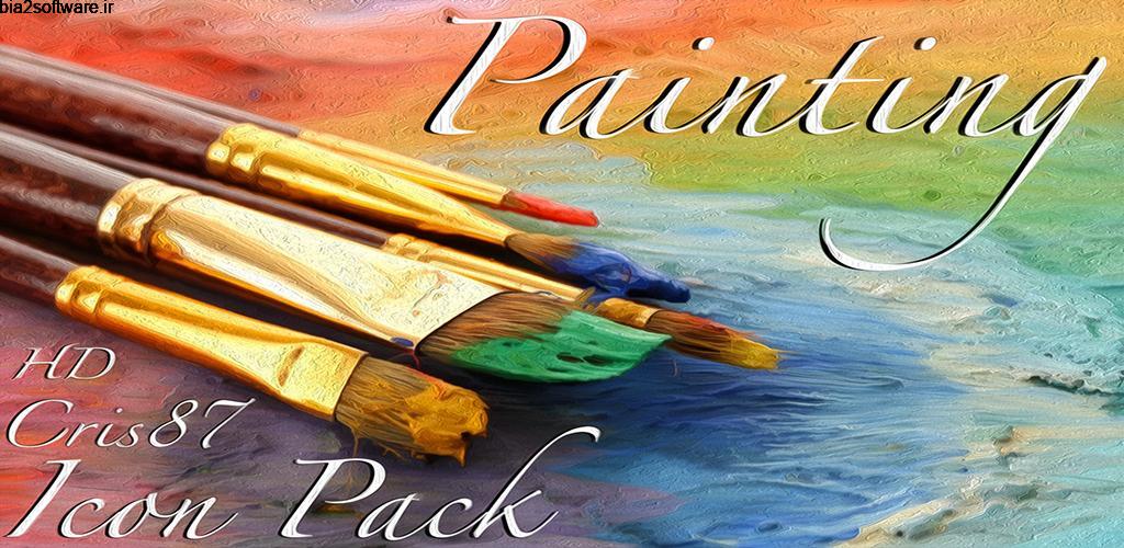 Painting – Icon Pack 7.1 آیکون پک طرح نقاشی زیبا مخصوص اندروید Painting – Icon Pack 7.1 آیکون پک طرح نقاشی زیبا مخصوص اندروید