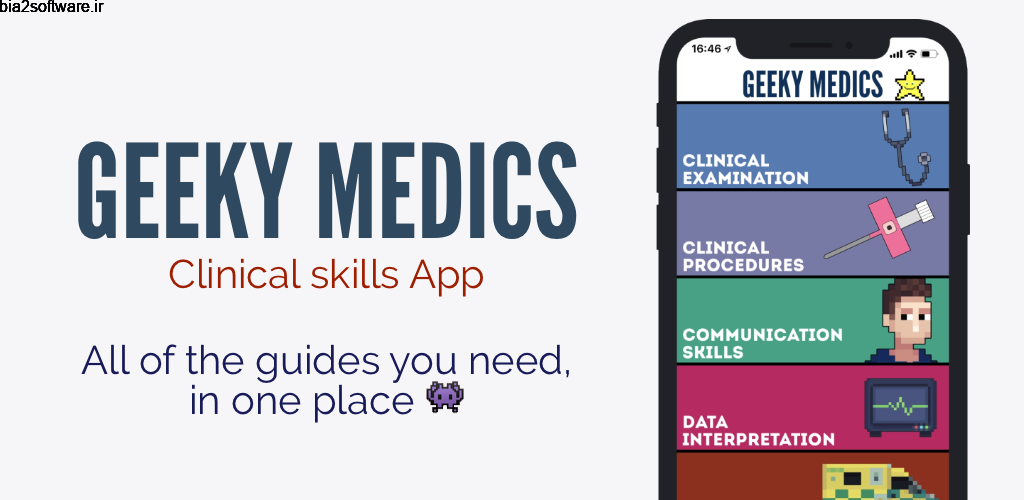 Geeky Medics – OSCE revision Full 2.46 راهنما OSCE و مهارت ها بالینی اندروید Geeky Medics – OSCE revision Full 2.46 راهنما OSCE و مهارت ها بالینی اندروید