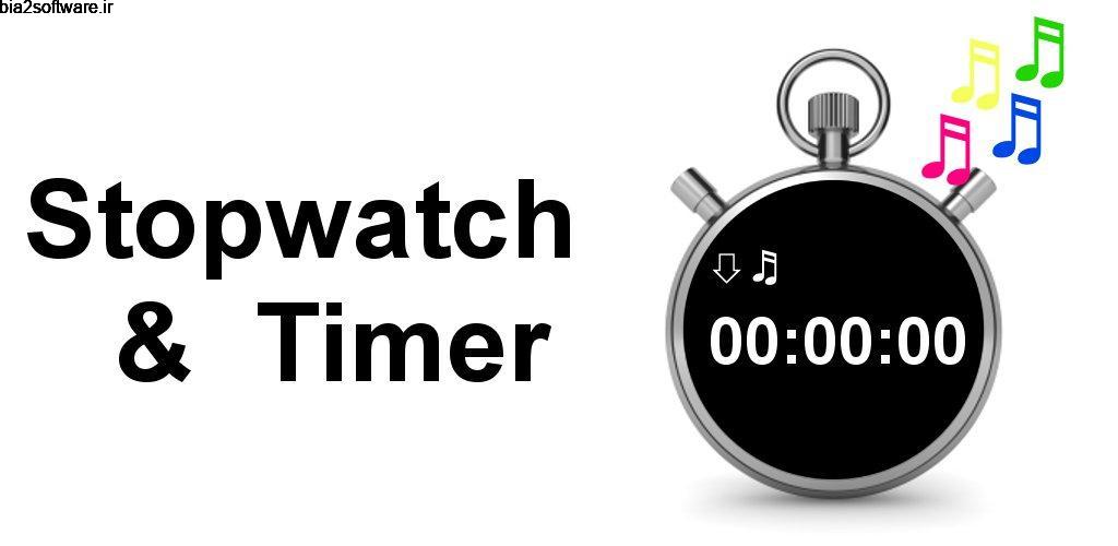Stopwatch & Timer Pro 1.8.2 کرنومتر و تایمر ساده اندروید ! Stopwatch & Timer Pro 1.8.2 کرنومتر و تایمر ساده اندروید !