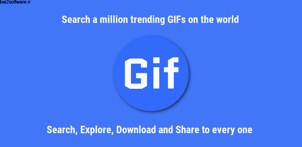 GIF Search 1.0.1 جست و جو تصاویر گیف مخصوص اندروید GIF Search 1.0.1 جست و جو تصاویر گیف مخصوص اندروید