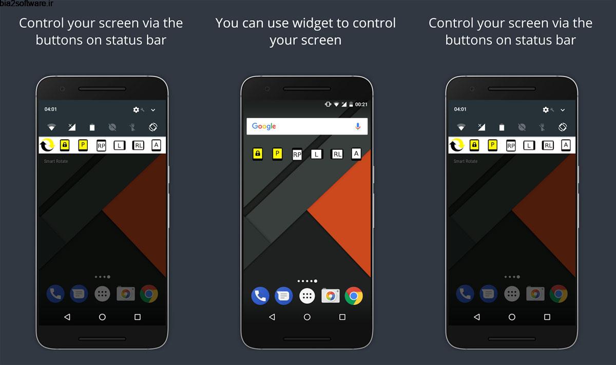 Smart Rotate: Screen Control 2.8.24 مدیریت چرخش صفحه نمایش اندروید Smart Rotate: Screen Control 2.8.24 مدیریت چرخش صفحه نمایش اندروید