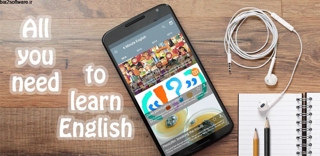 Learn English Listening: Learning English Podcast Pro 4.5.4 تقویت شنیدار و آموزش زبان انگلیسی اندروید Learn English Listening: Learning English Podcast Pro 4.5.4 تقویت شنیدار و آموزش زبان انگلیسی اندروید