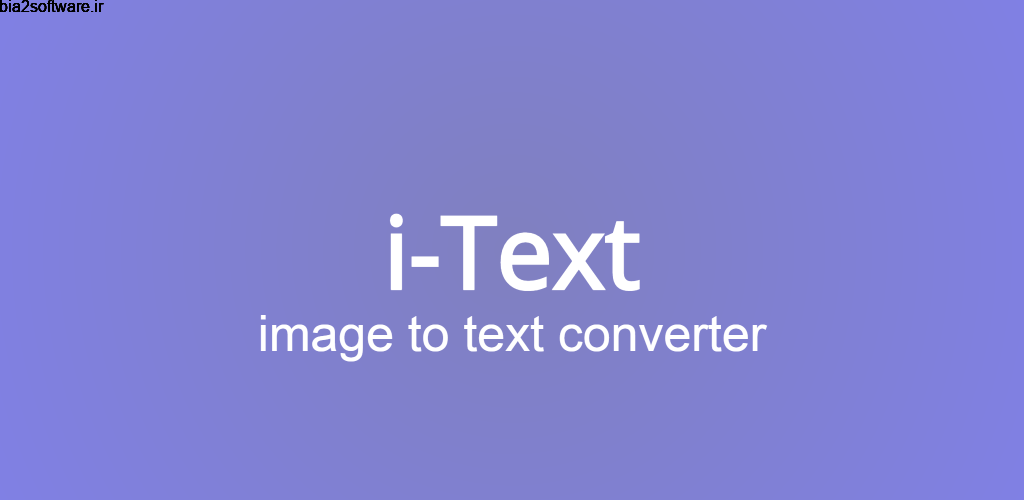 Image To Text Converter Pro 5 استخراج متن از تصاویر اندروید ! Image To Text Converter Pro 5 استخراج متن از تصاویر اندروید !