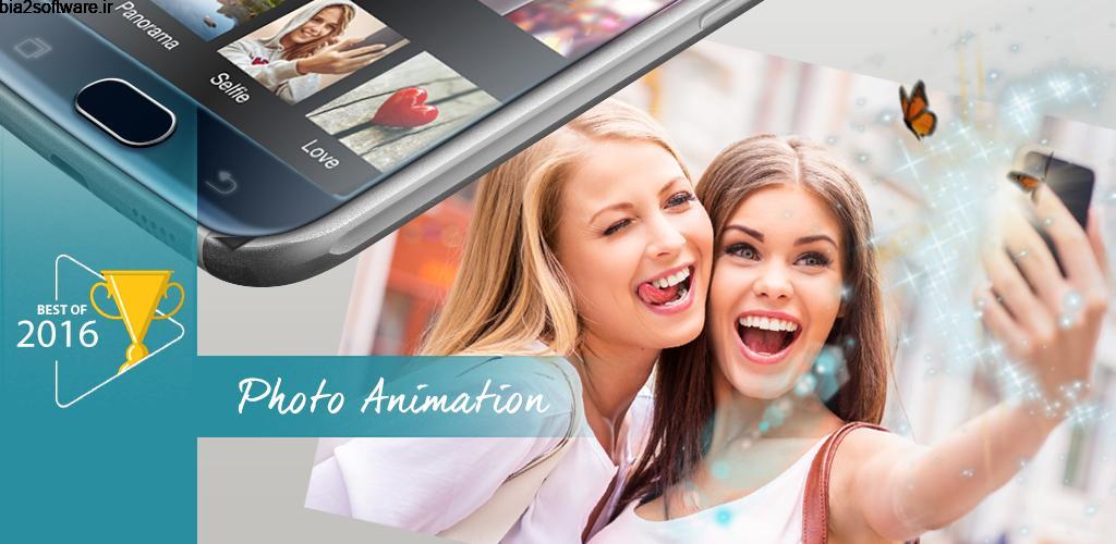 Lumyer – Augmented Reality Full 3.3.9 ضبط ویدئو با فیلتر زنده اندروید Lumyer – Augmented Reality Full 3.3.9 ضبط ویدئو با فیلتر زنده اندروید